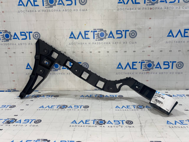 Кронштейн бампера заднього, правий FPS FP7439962 ціна, від 85.90 USD