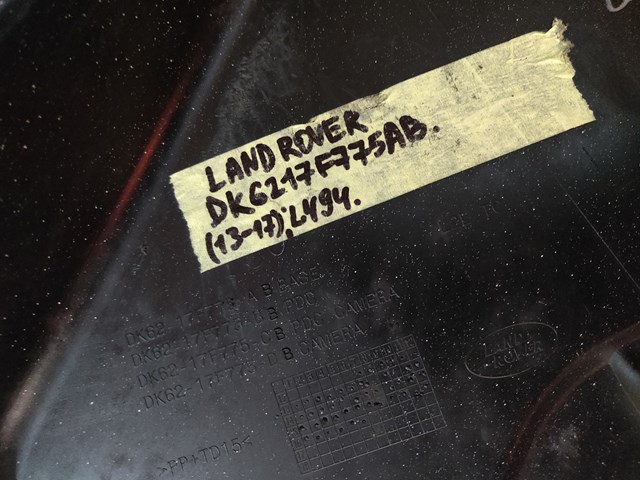 DK6217F775AB Land Rover Бампер передній в зборі