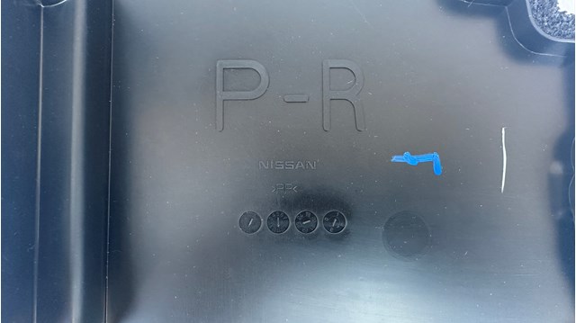 Повітропровід (дефлектор) радіатора, правий Nissan/Infiniti 215586RA0A ціна, від 29.58 USD