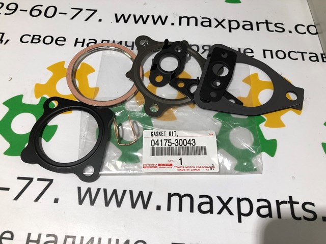 Прокладка турбіни, монтажний комплект Toyota 0417530042 ціна, від 26.74 USD