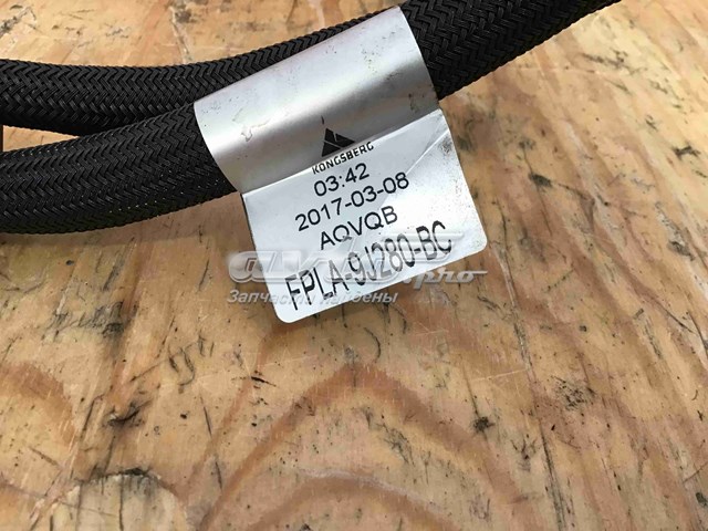  Land Rover LR062825