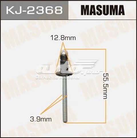 KJ2368 Masuma Пістон (кліп) кріплення підкрилки переднього крила