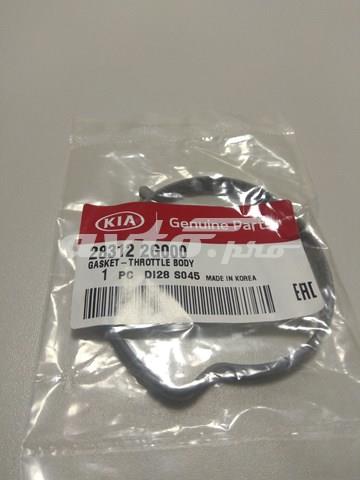 Купити Прокладка дросельної заслінки Hyundai Santa Fe III DM