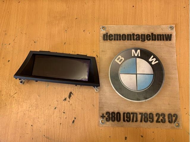 Монітор (дисплей) переднього підголівника 9232896 BMW
