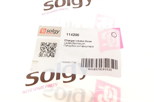 Шланг/патрубок інтеркуллера Solgy 114200 ціна, від 34.39 USD