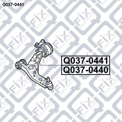 Важіль передньої підвіски нижній, правий Q-fix Q0370441 ціна, від 52.78 USD