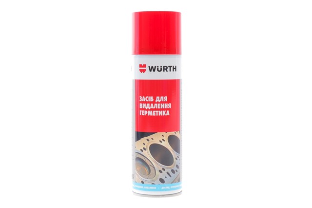  Wurth 8931000 ціна, від 10.99 USD