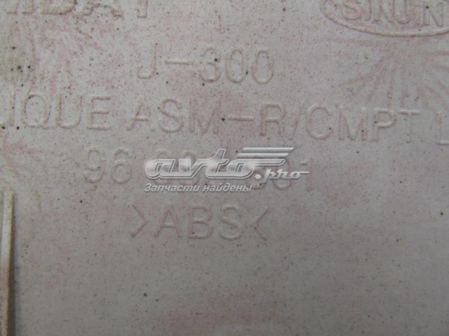  General Motors 96888801 ціна, від 22.50 USD
