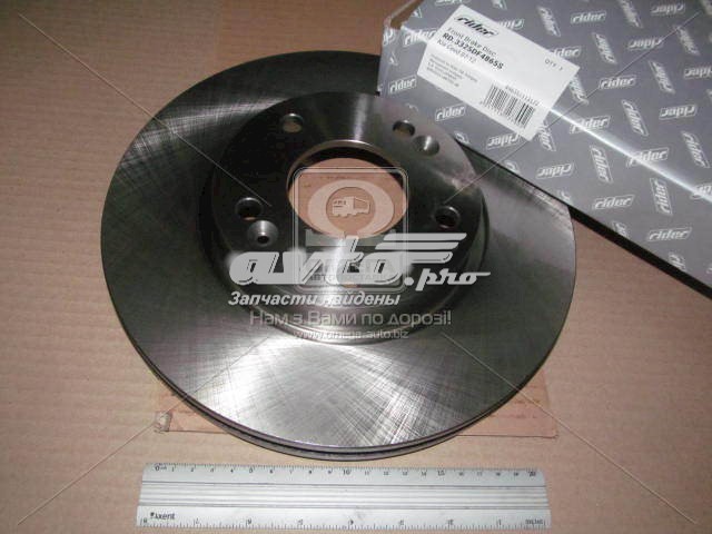 RD3325DF4865S Rider Гальмо дискове переднє