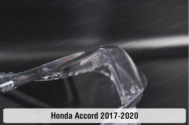 Основна фара - вставка Honda 33100TVAA02 ціна, від 314.60 USD