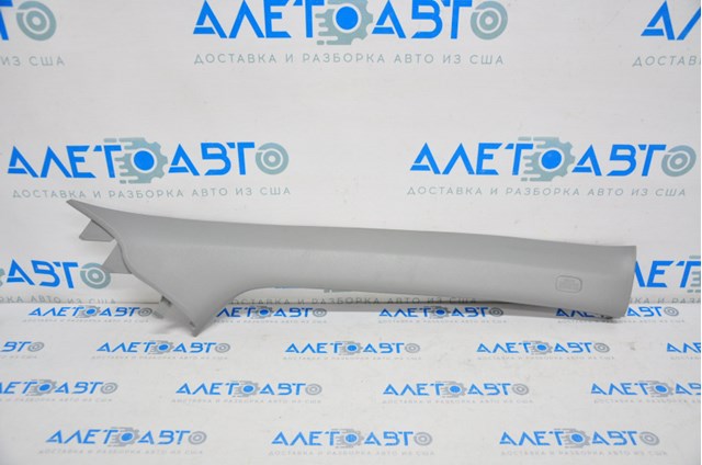  Honda 84101TLAA01ZB ціна, від 19.05 USD