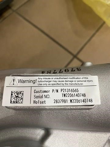 Купити 21316567 Volvo Турбіна