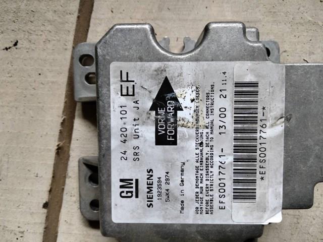  Opel 24420101 ціна, від 7.05 USD
