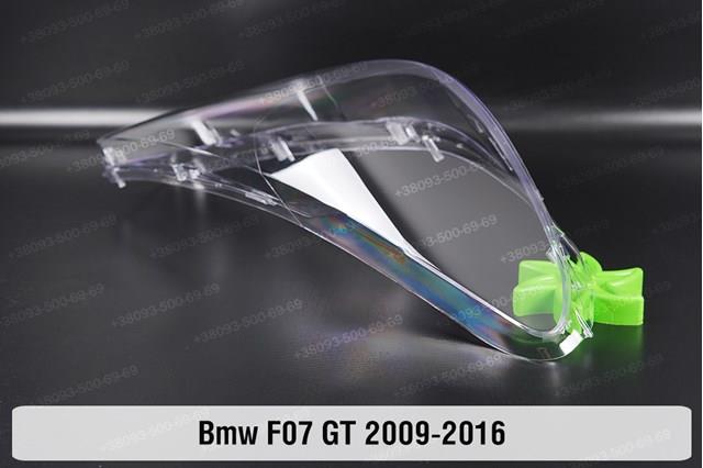 63117199601 BMW Фари
