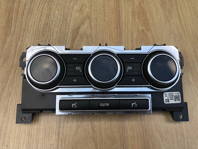 Купити LR067189 Land Rover 