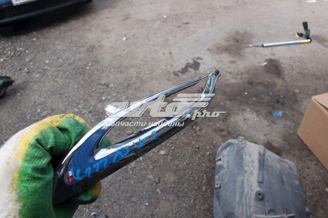  A2228853721 Mercedes