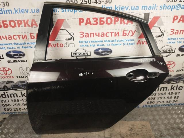 Купити GS1D73010 Mazda 