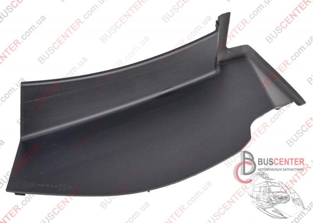 Купити 26038008 Peugeot/Citroen 