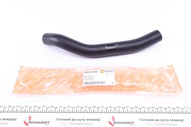 Трубка картера повітряна Autotechteile 5080293 ціна, від 7.24 USD