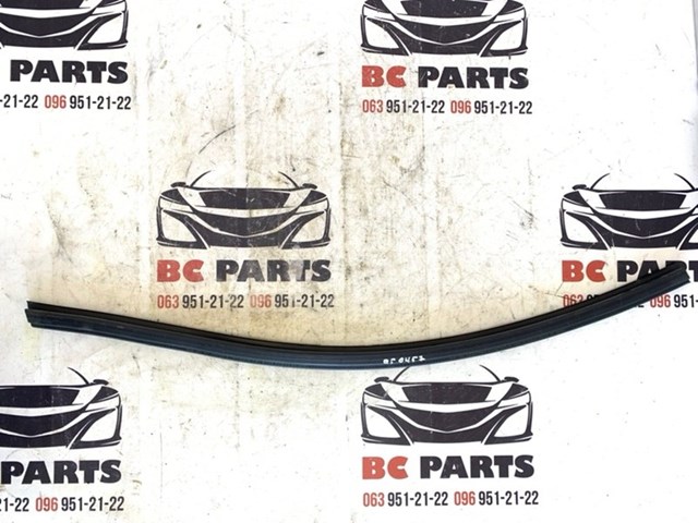  8R0837479 VAG