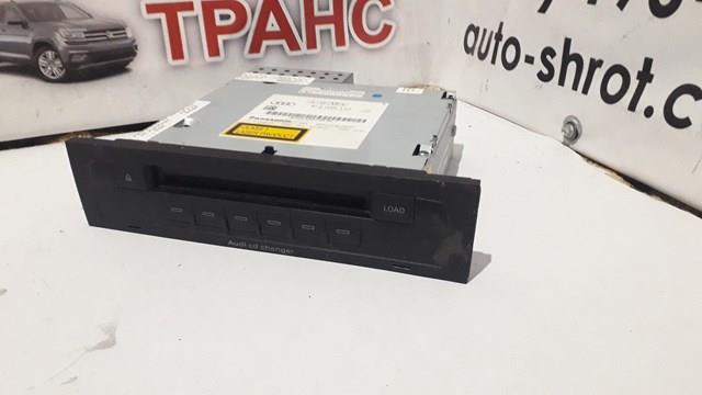  VAG 4L0035110 ціна, від 50.79 USD