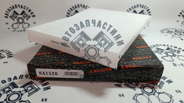 Купити SA1526 Shafer Фільтр салону вугільний