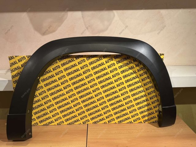 Купити VA4051W20 Mazda 