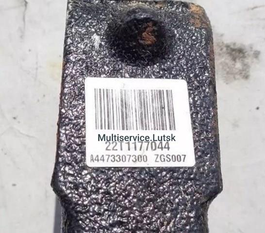  Mercedes A4473307300