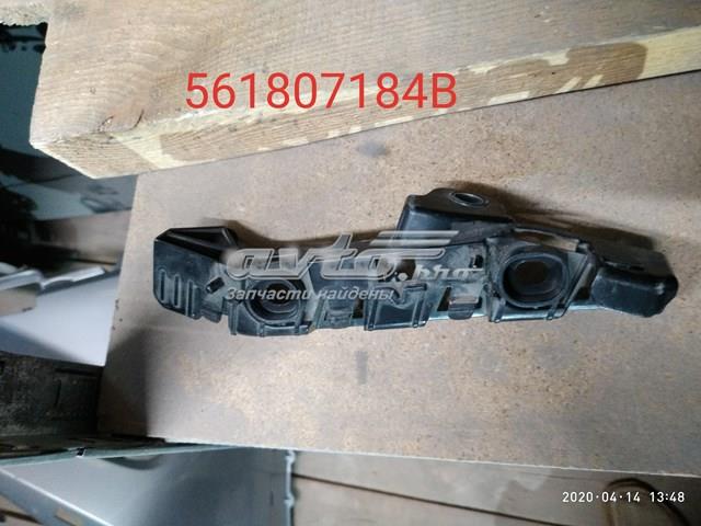 561807184B VAG 