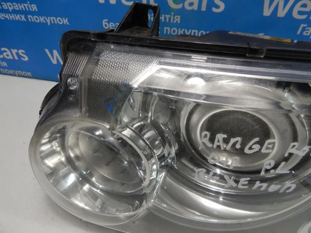 Фара дальнього світла в зборі Land Rover LR035534