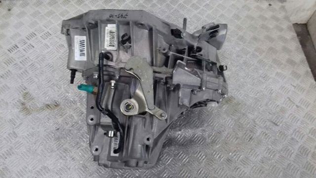 3201002Q5D Nissan/Infiniti МКПП
