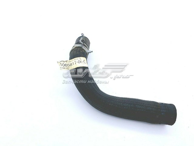 Купити 600958700D Tesla 