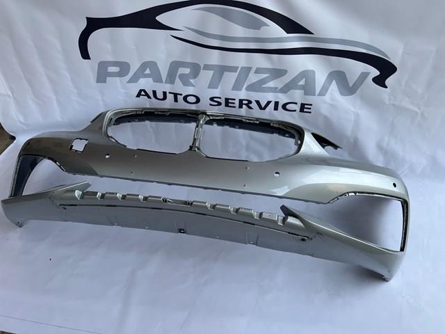 Купити 51117459708 BMW 