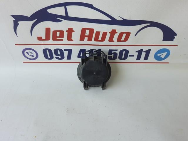 1305239260 VAG 