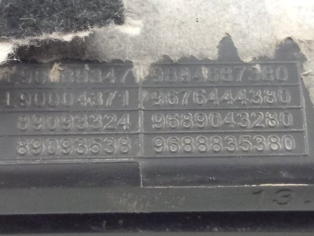 Купити 9676444380 Peugeot/Citroen 