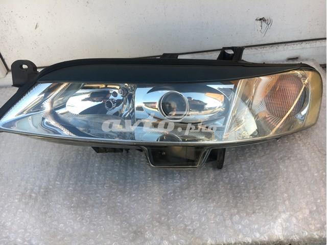 Фари Bosch 0301179271 ціна, від 44.00 USD