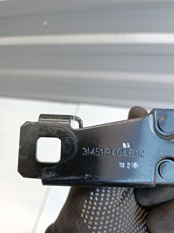  Land Rover LR062504 ціна, від 6.23 USD