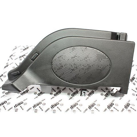  Chery A137901160DA ціна, від 7.57 USD