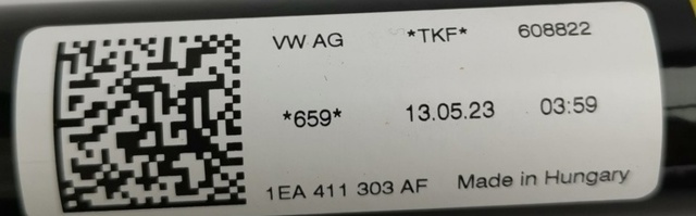 1EA411303AF VAG Стабілізатор передньої підвіски
