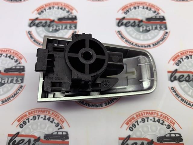 LR098259 Land Rover 