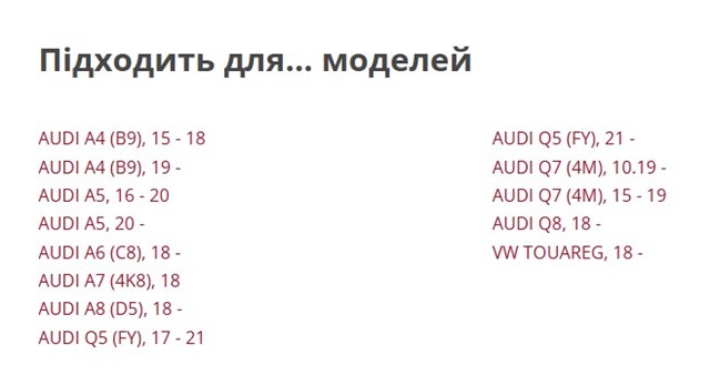 Радіатор RA606578 Signeda