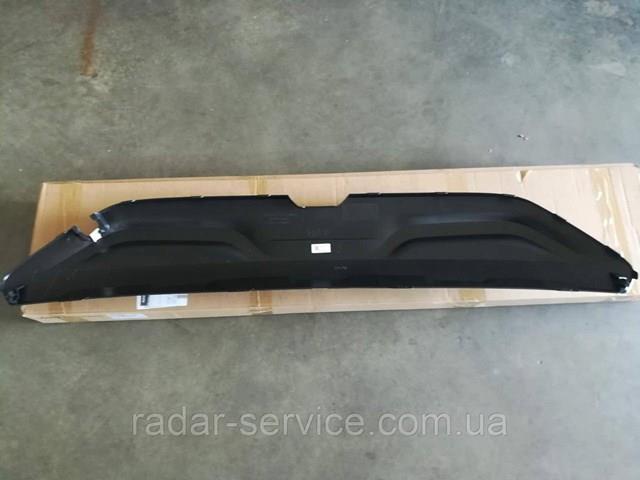 Накладка бампера заднього 86671R2000 Hyundai/Kia