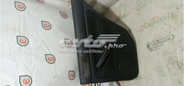 Купити 1J4868116 VAG 