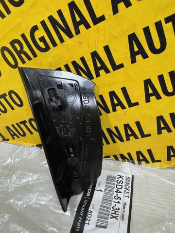 KSD4513HX Mazda 