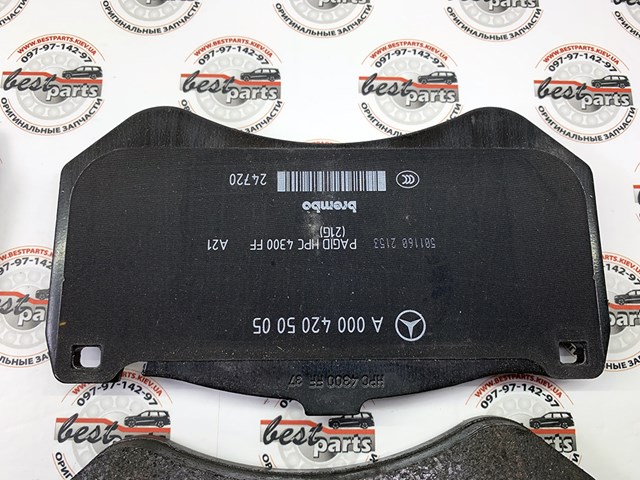 A0004202604 Mercedes 