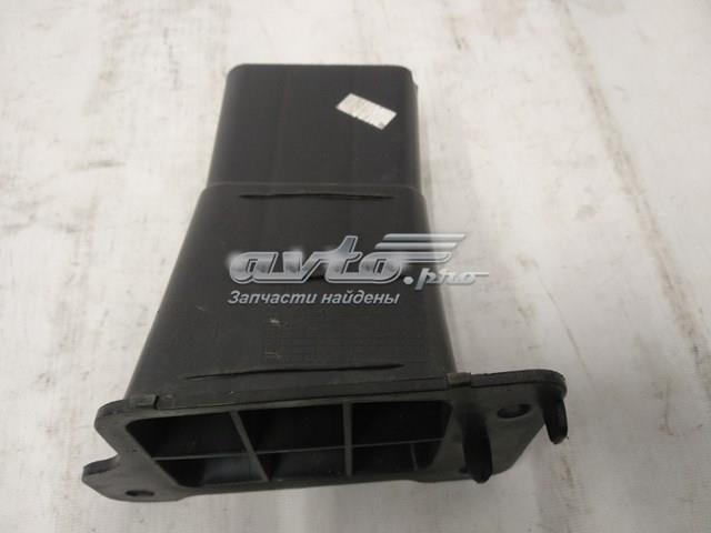 Купити 9676575880 Peugeot/Citroen 