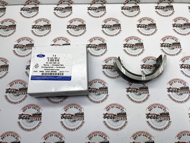  Ford 2203818