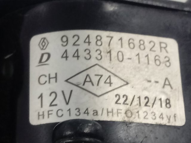 924871682R Renault (RVI) Клапан розширювальний