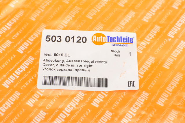 5030120 Autotechteile Накладка переднього правого крила
