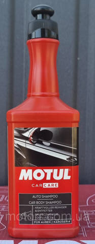  850150 Motul